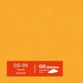 GS-05