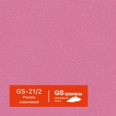 GS-21_2